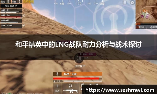 九游NINE GAME