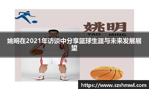 九游体育