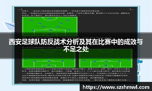 九游·体育