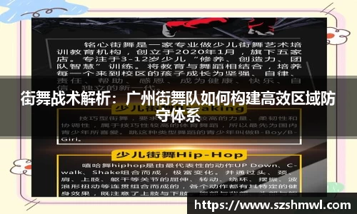九游·体育