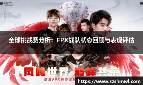 NineGameSports
