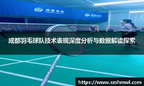 九游·体育