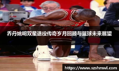 九游体育