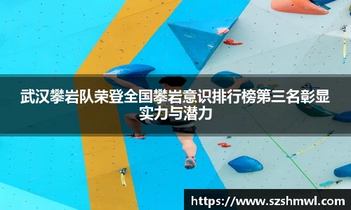九游·体育