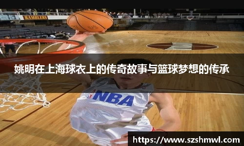 NineGameSports