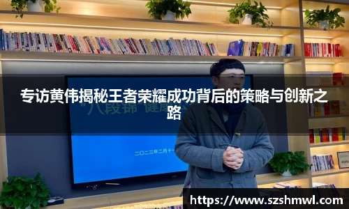 NineGameSports