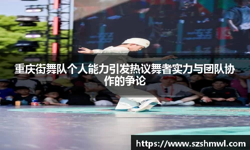 NineGameSports