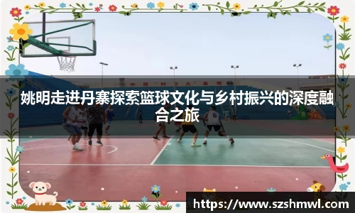 九游体育