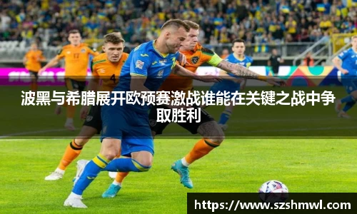 九游体育