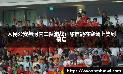 九游·体育