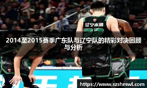 NineGameSports