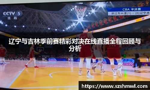 九游·体育