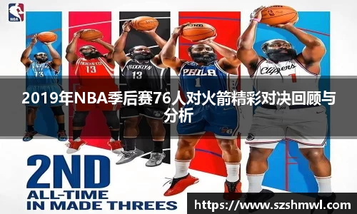 九游NINE GAME