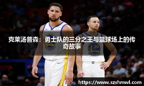 NineGameSports