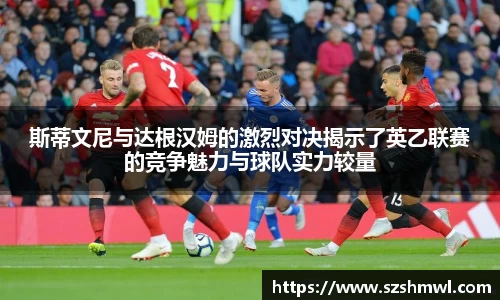 九游·体育