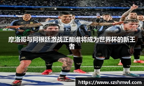 NineGameSports