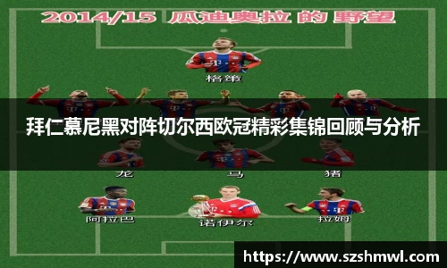 九游NINE GAME