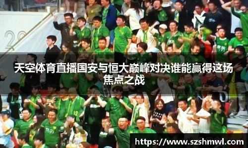 九游·体育