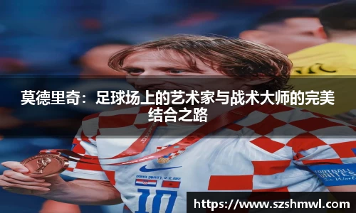 九游体育