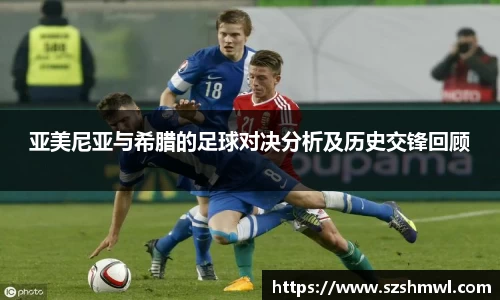 九游·体育