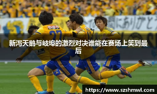 九游·体育