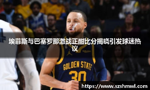 九游体育