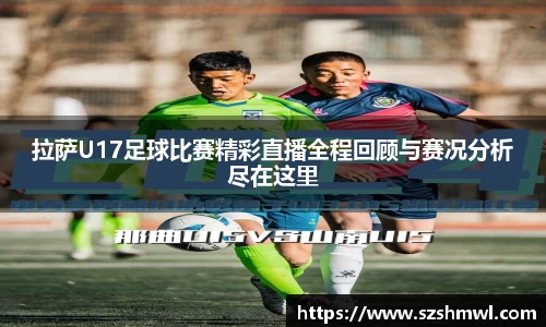 九游体育
