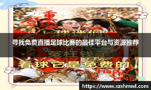 九游·体育