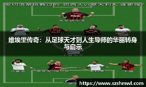 九游NINE GAME