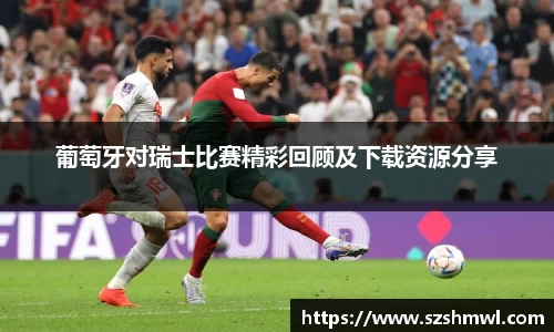 NineGameSports