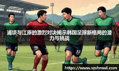 九游·体育