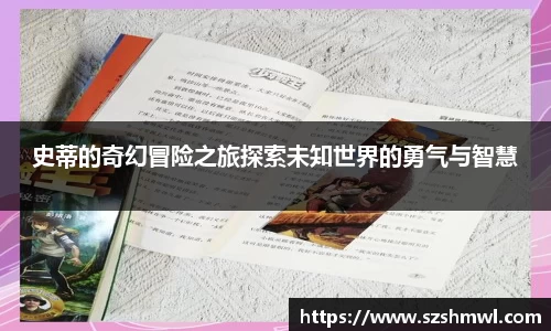 九游体育